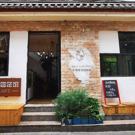 Lijiang Guchengyuan Inn Ngoại thất bức ảnh