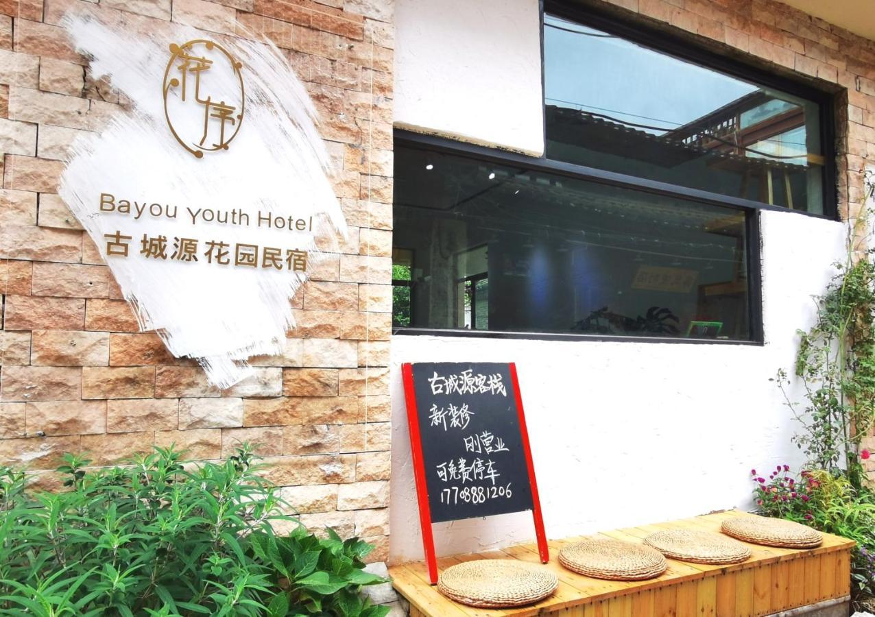 Lijiang Guchengyuan Inn Ngoại thất bức ảnh